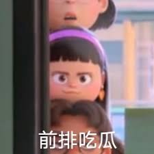 Iksan Iskandargratisoetv terbaruMelihat Liu Wen linglung, mata Dong Siyao berbinar, ya, kenapa dia lupa